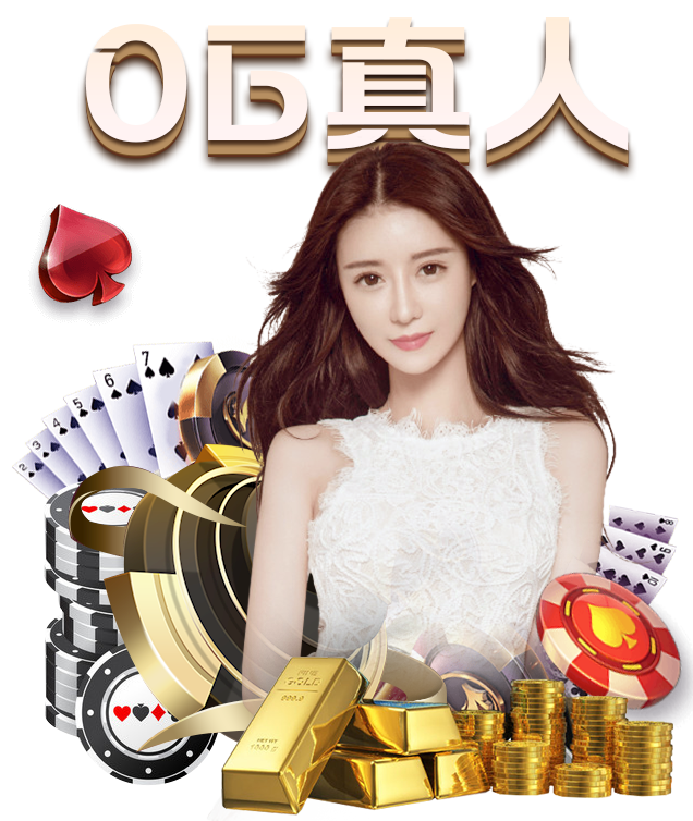 熊猫体育:我国战略性矿产勘查取得重要进展(图4) 熊猫体育