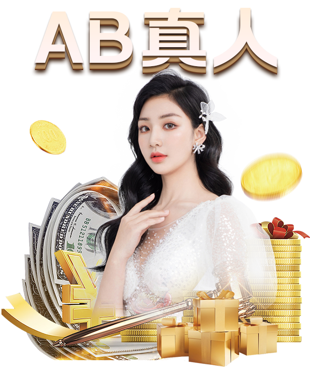 李云龙原型王近山将军:战场上的王疯子:熊猫体育