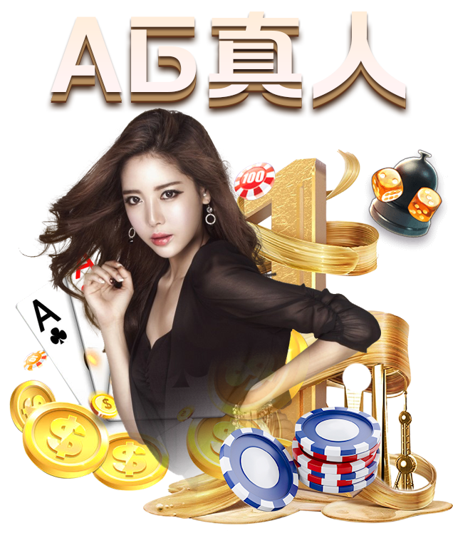 历史上的高俅|熊猫体育